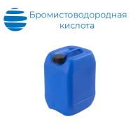 Бромистоводородная кислота (ГОСТ 2062-77, ч.д.а.)
