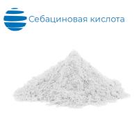 Себациновая кислота